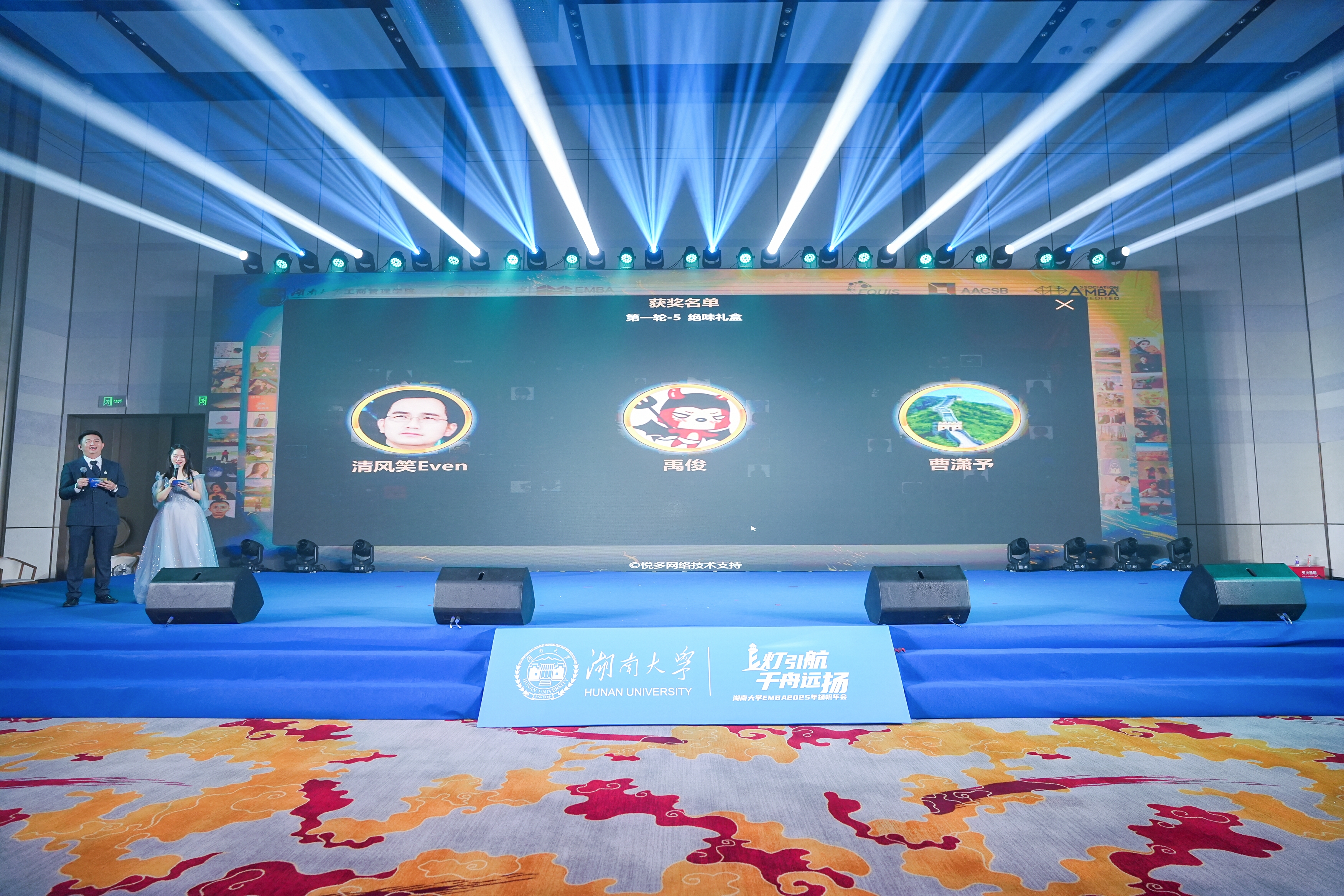 微信图片_20241219231323.jpg