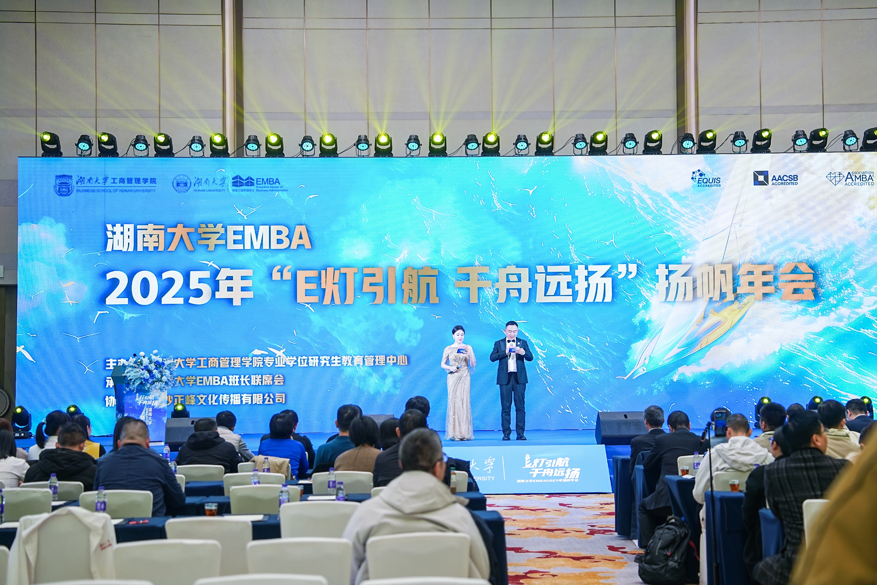 微信图片_20241219231249.jpg