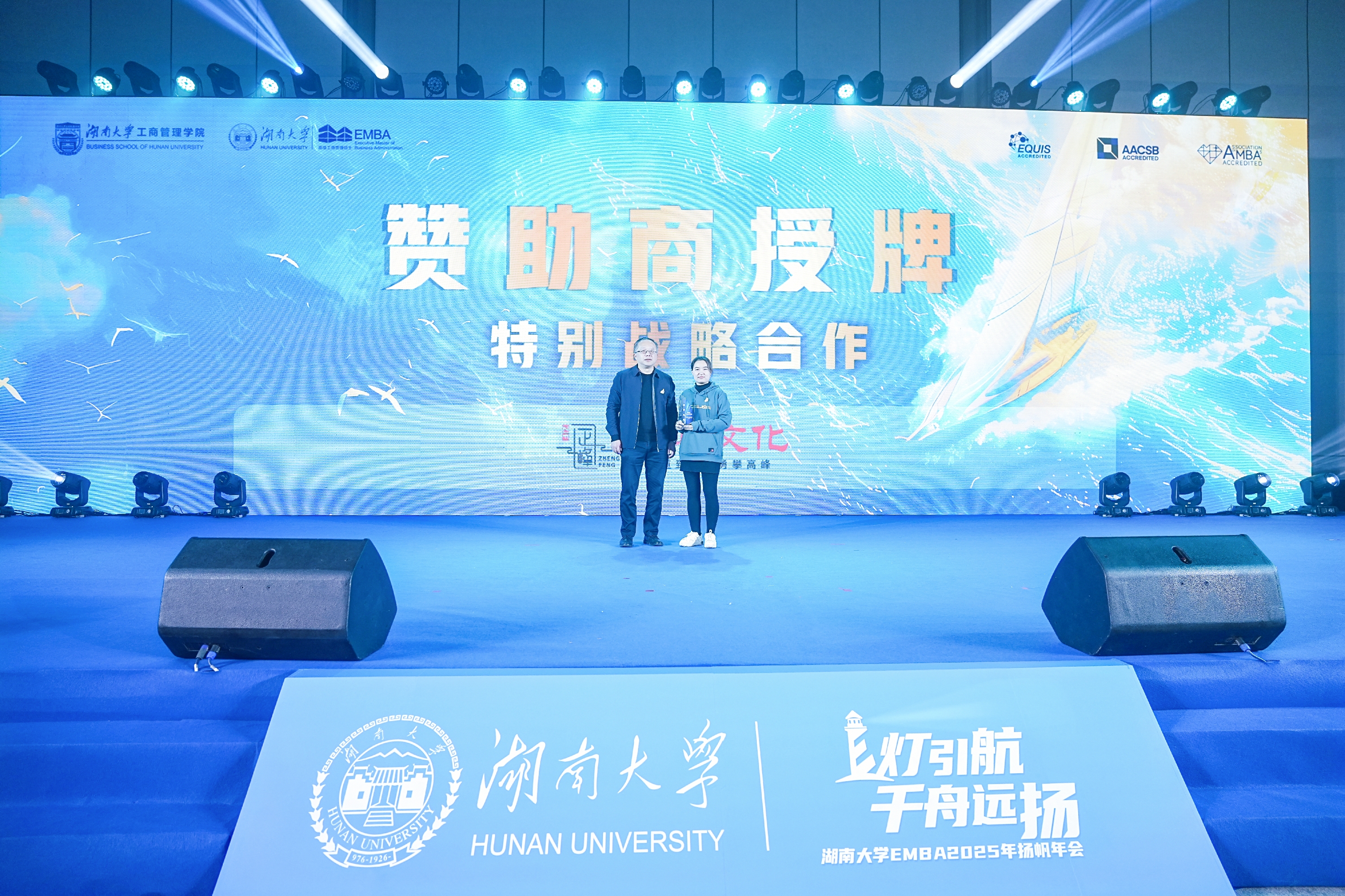 微信图片_20241219231311.jpg