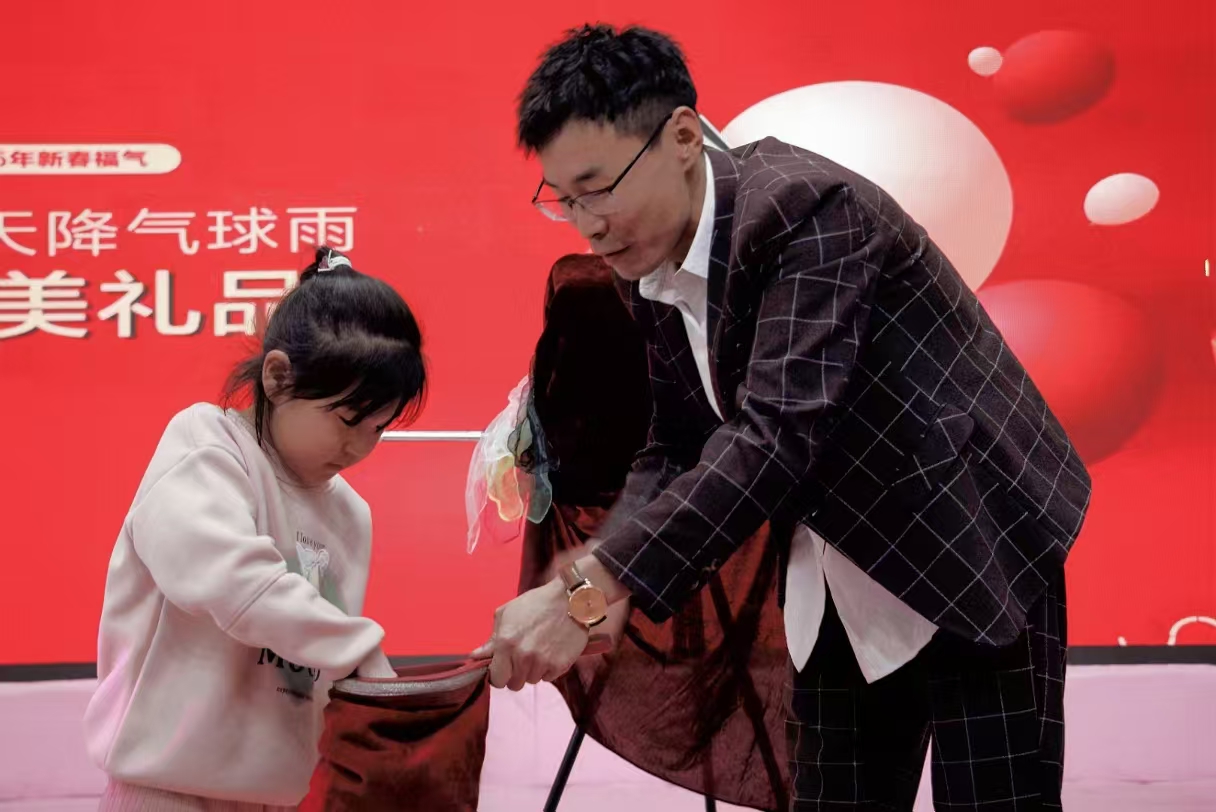 微信图片_20250303133759.jpg