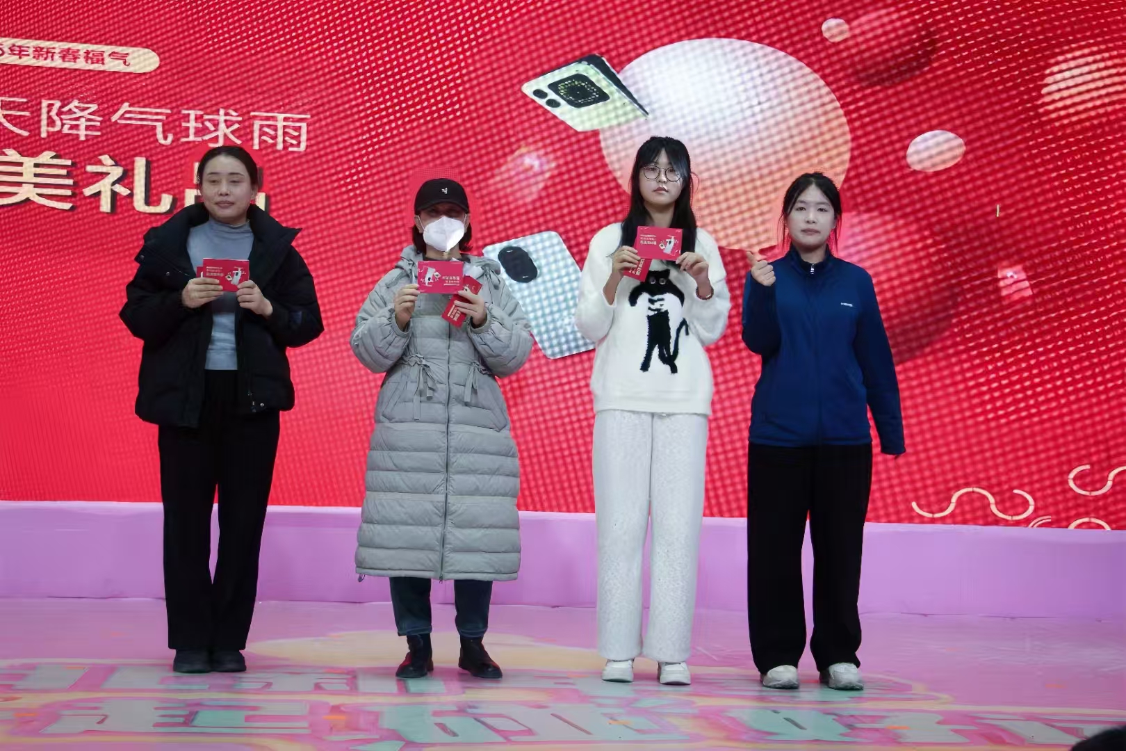 微信图片_20250303133756.jpg