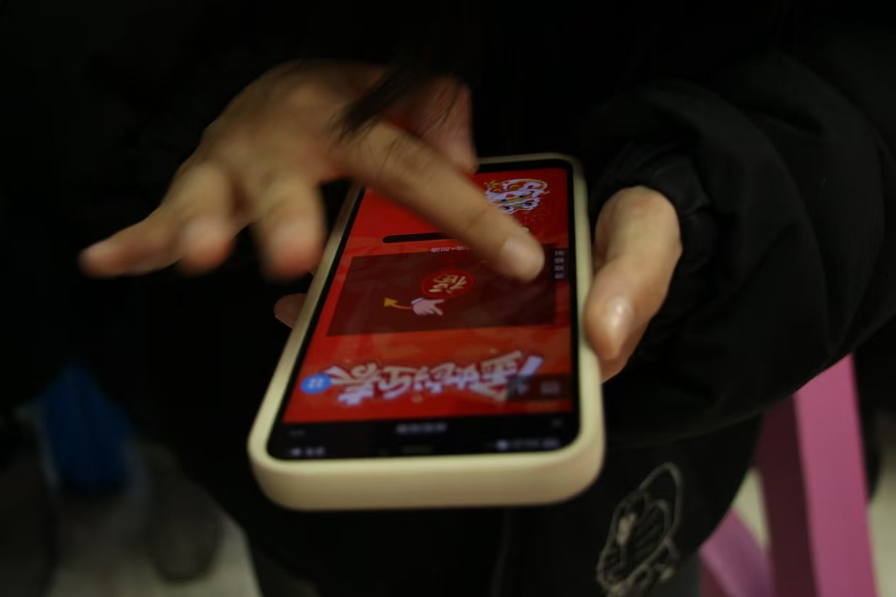 微信图片_20250303133752.jpg