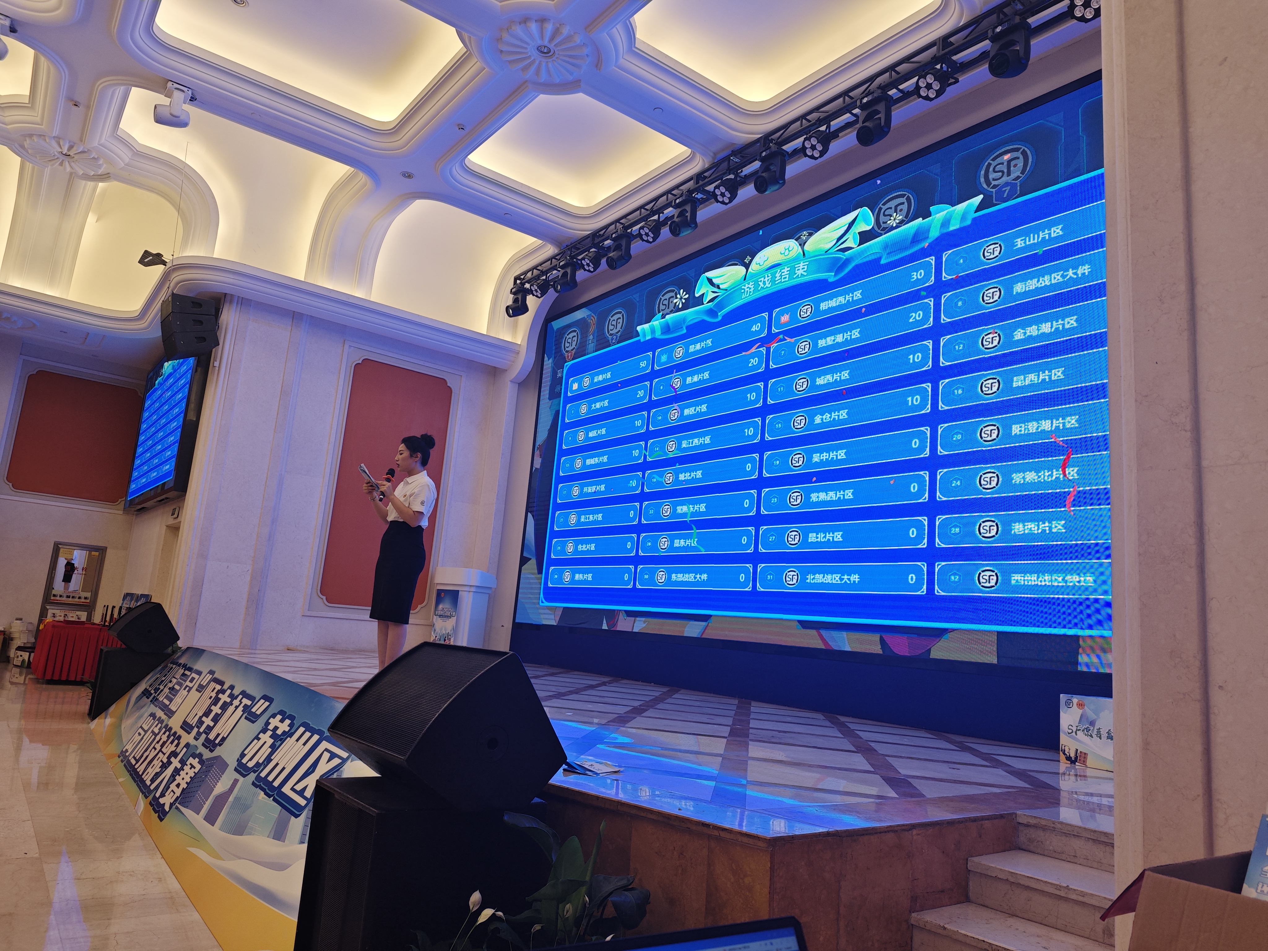 微信图片_20250303141821.jpg