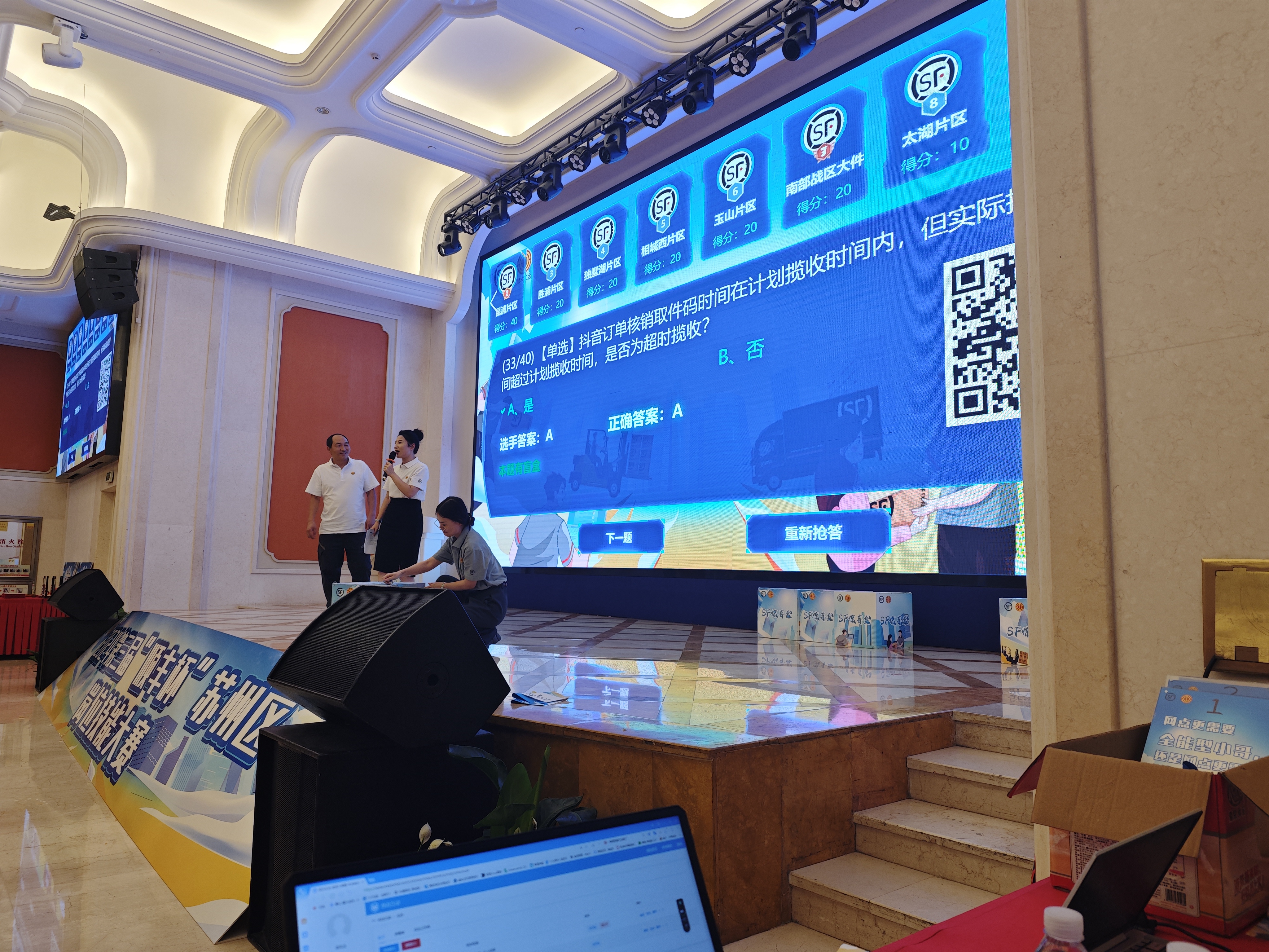 微信图片_20250303141834.jpg