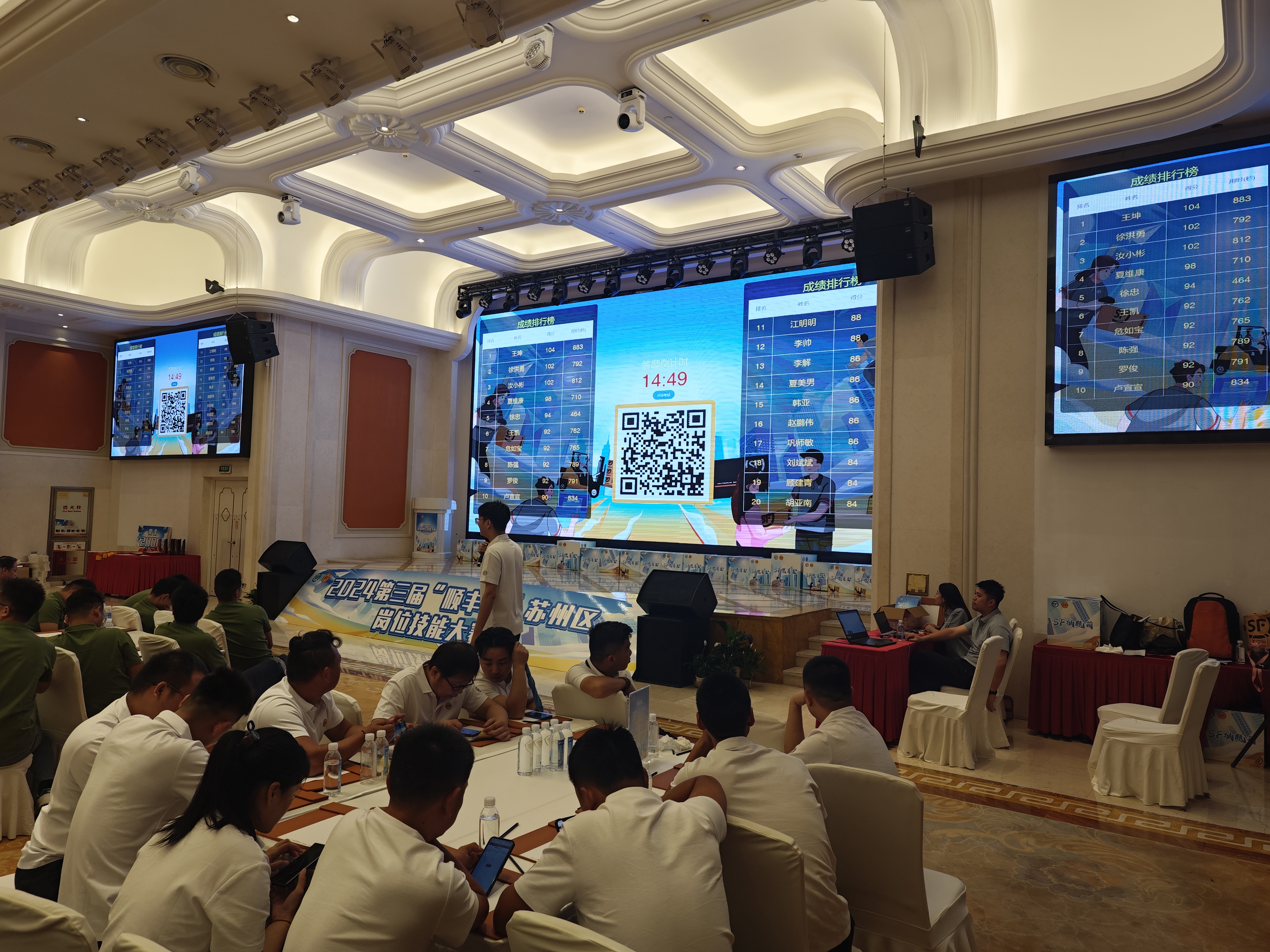 微信图片_20250303141851.jpg