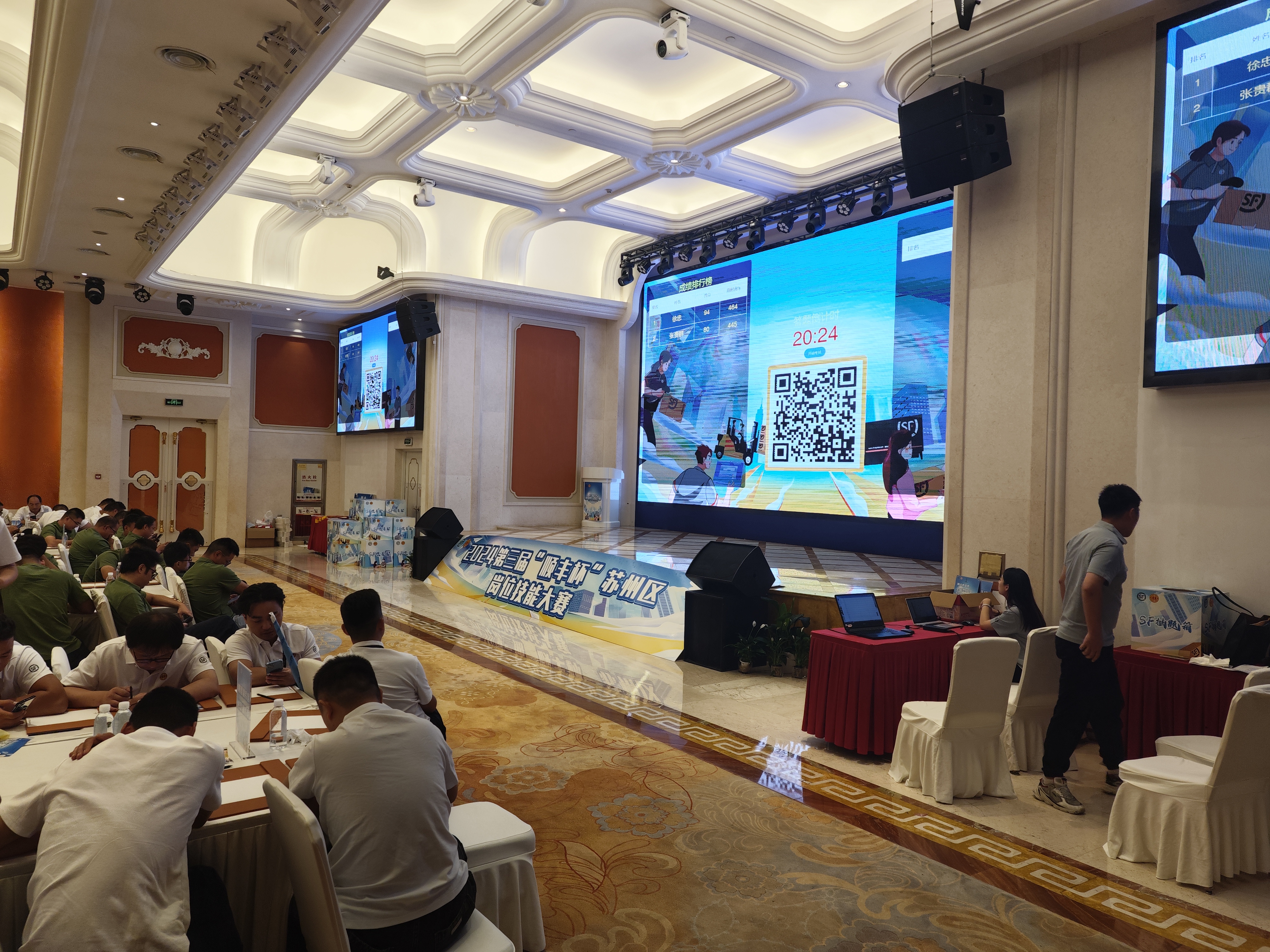 微信图片_20250303141812.jpg
