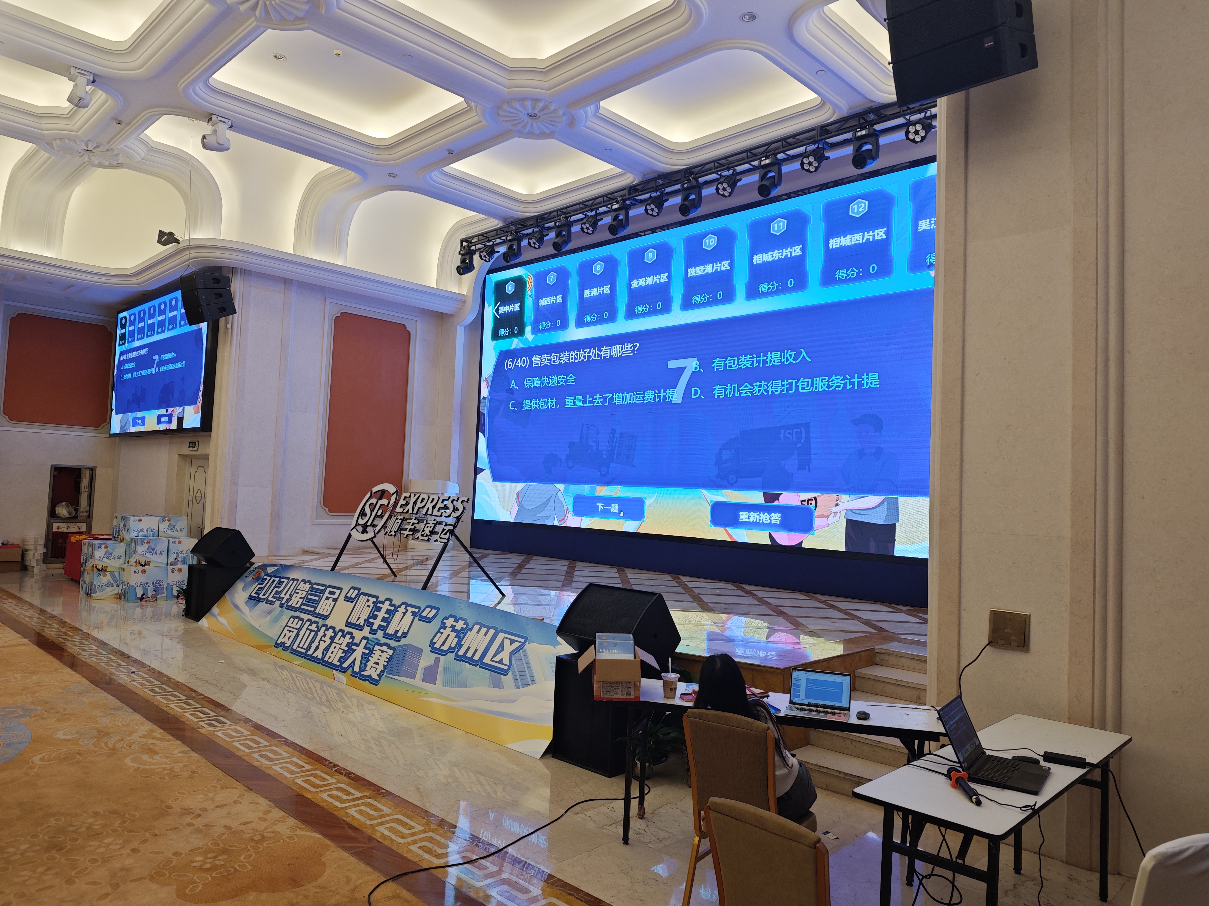 微信图片_20250303141748.jpg