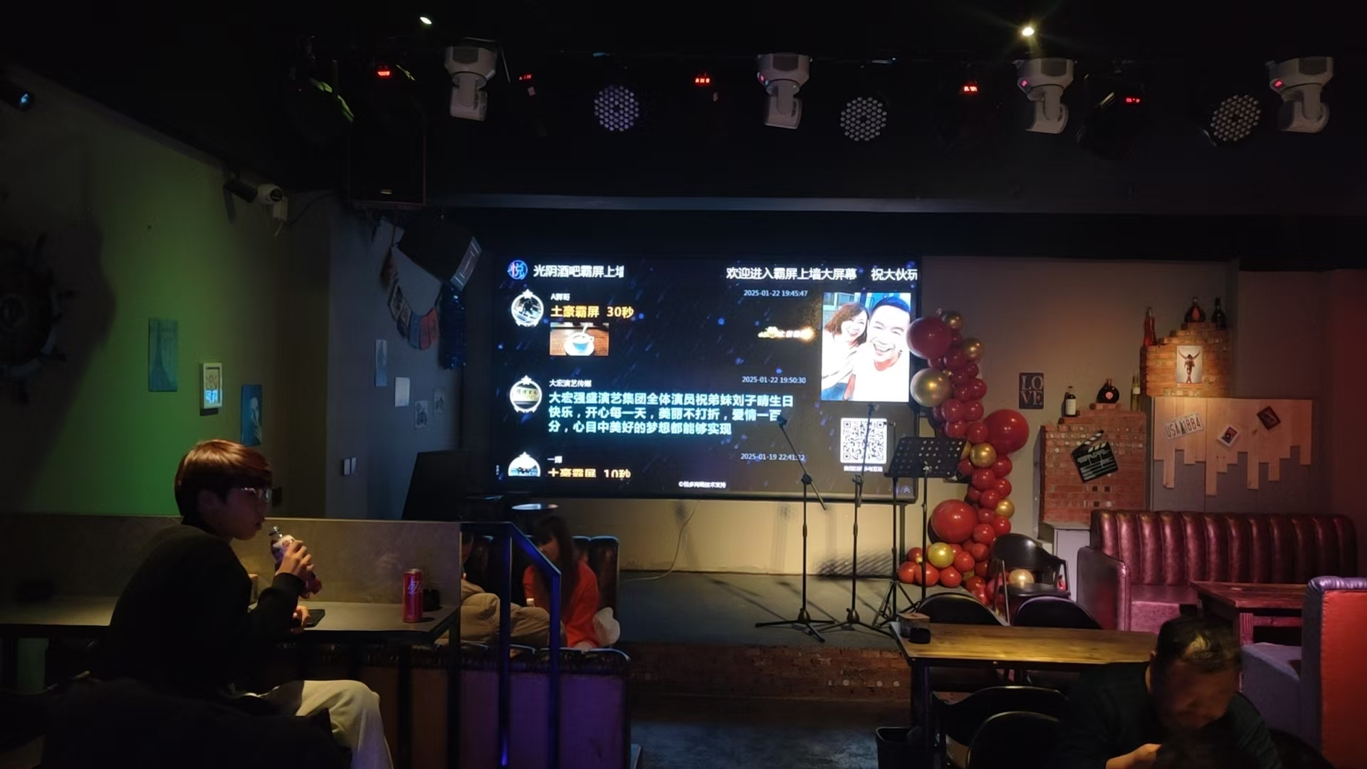 微信图片_20250303142656.jpg