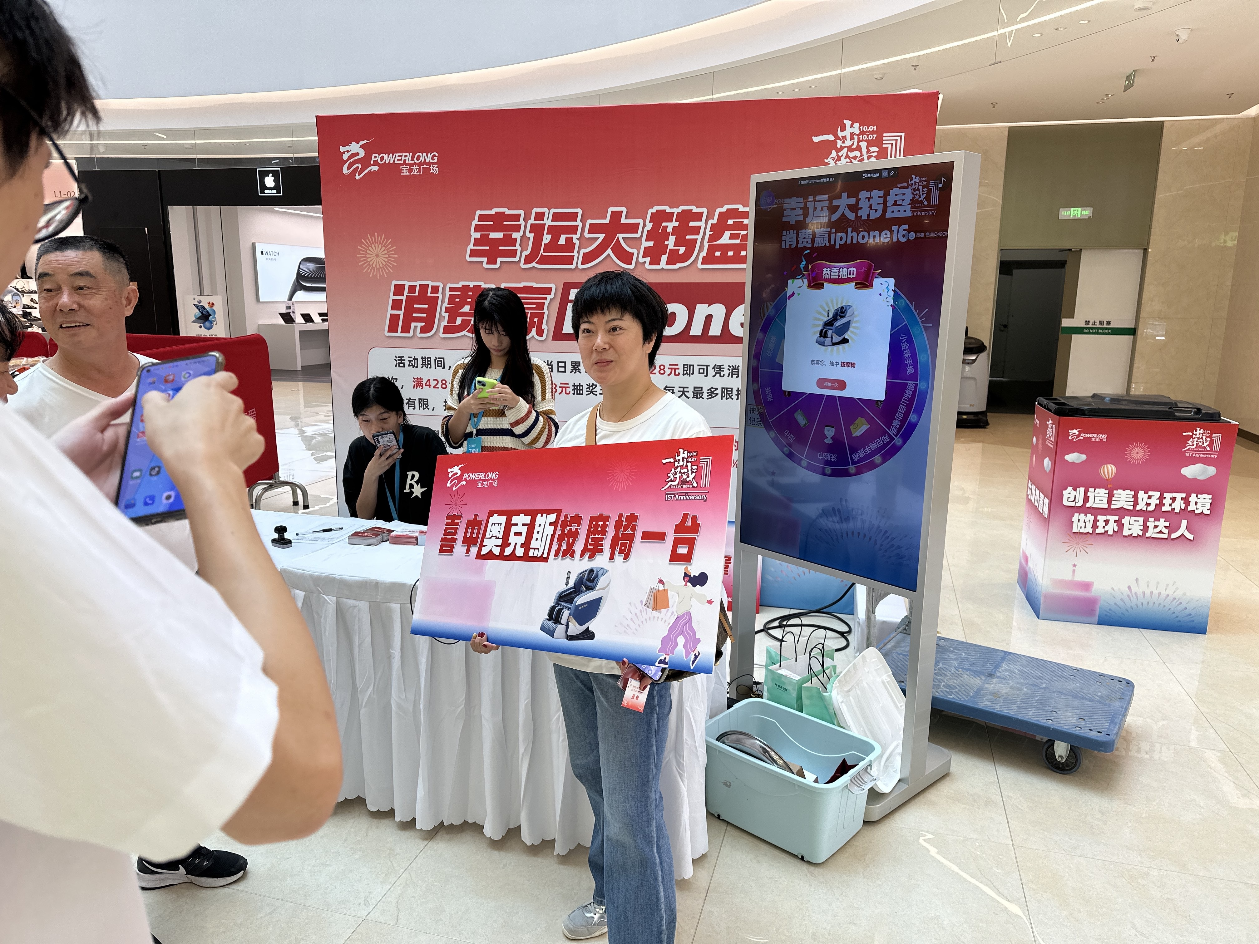 微信图片_20250303145319.png