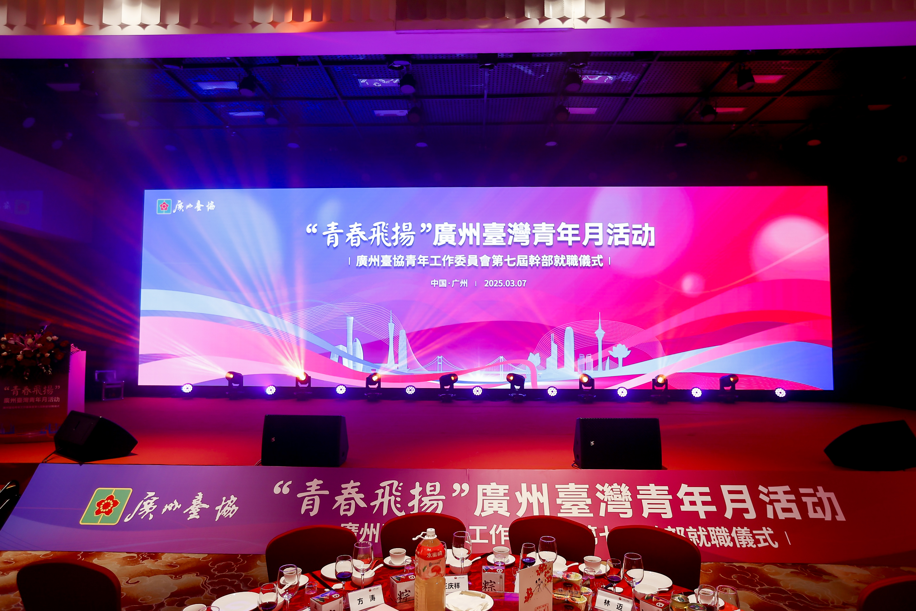 1FD2979.jpg~tplv-9lv23dm2t1-image.jpg