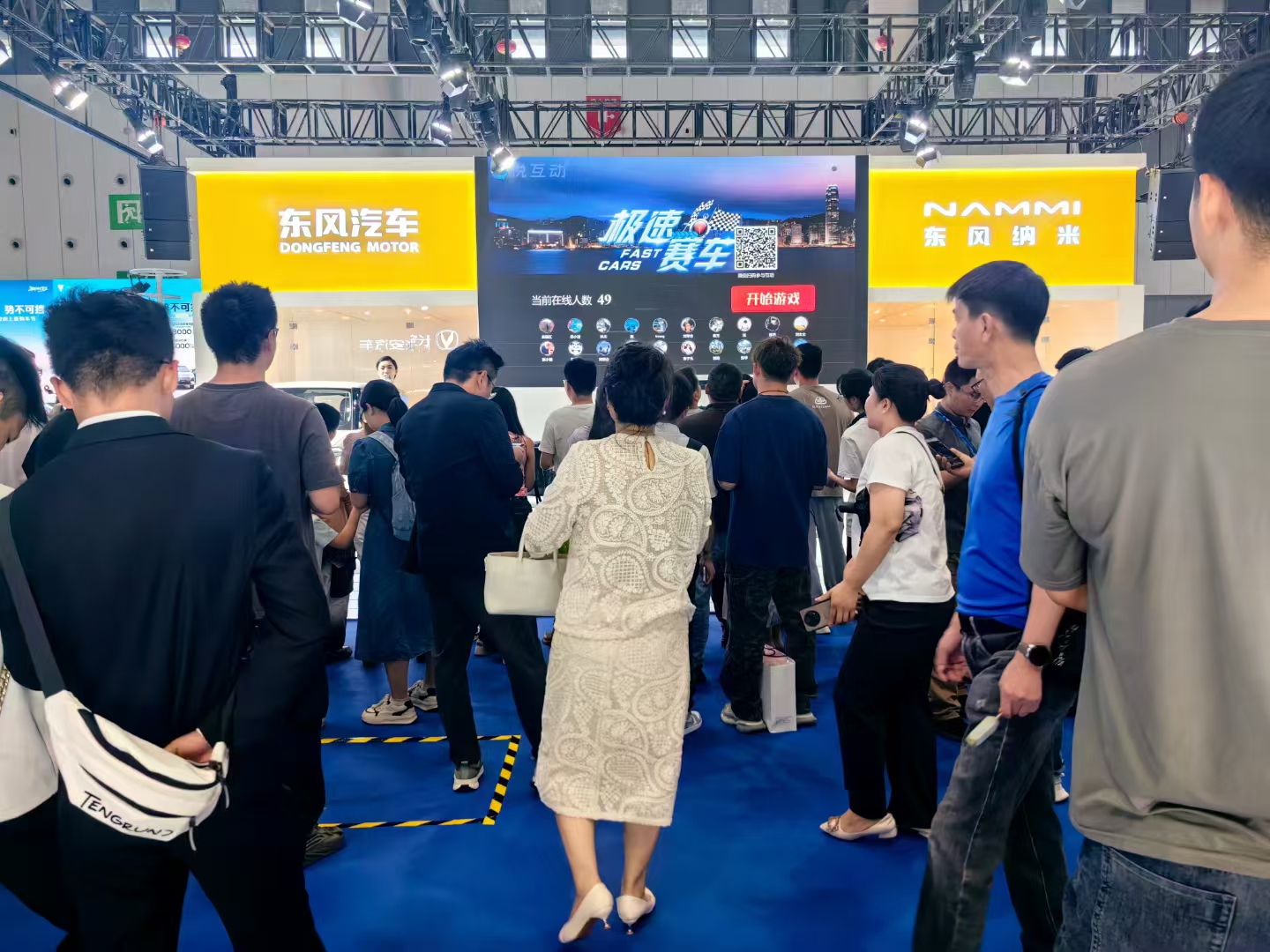 微信图片_202505021211161.jpg