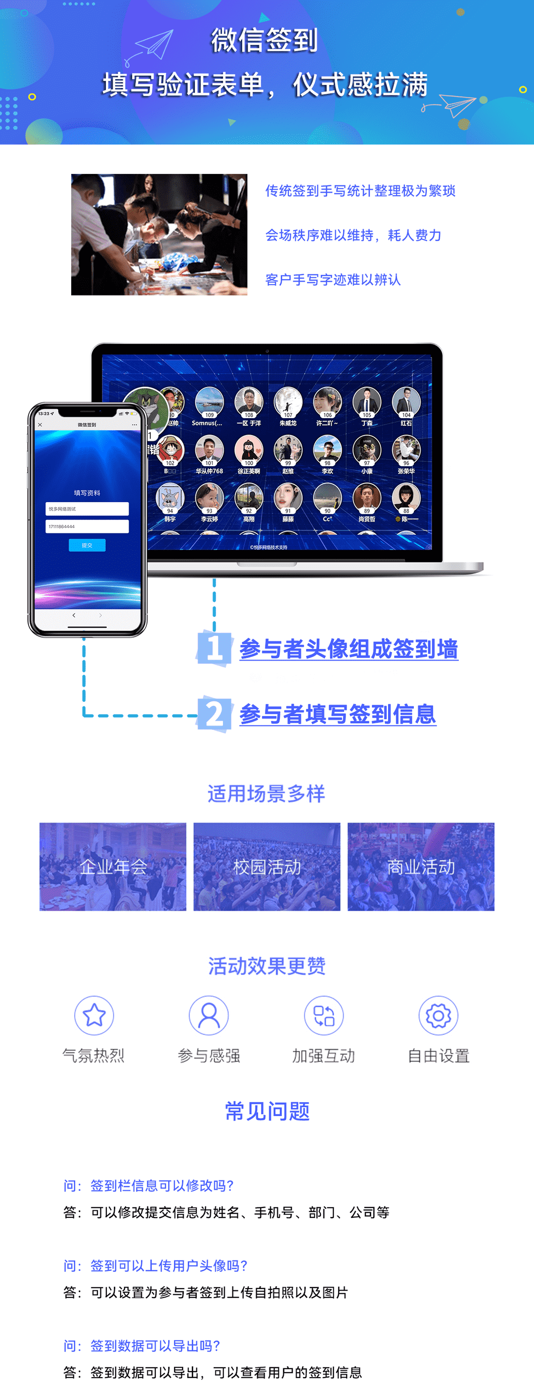 1-23122G3302W44.png