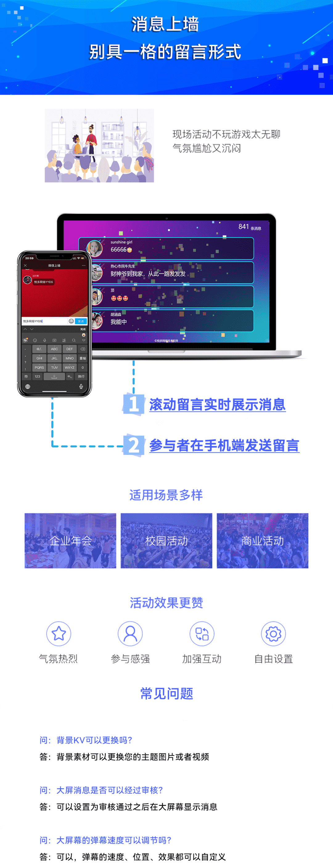 xiaoxi.png