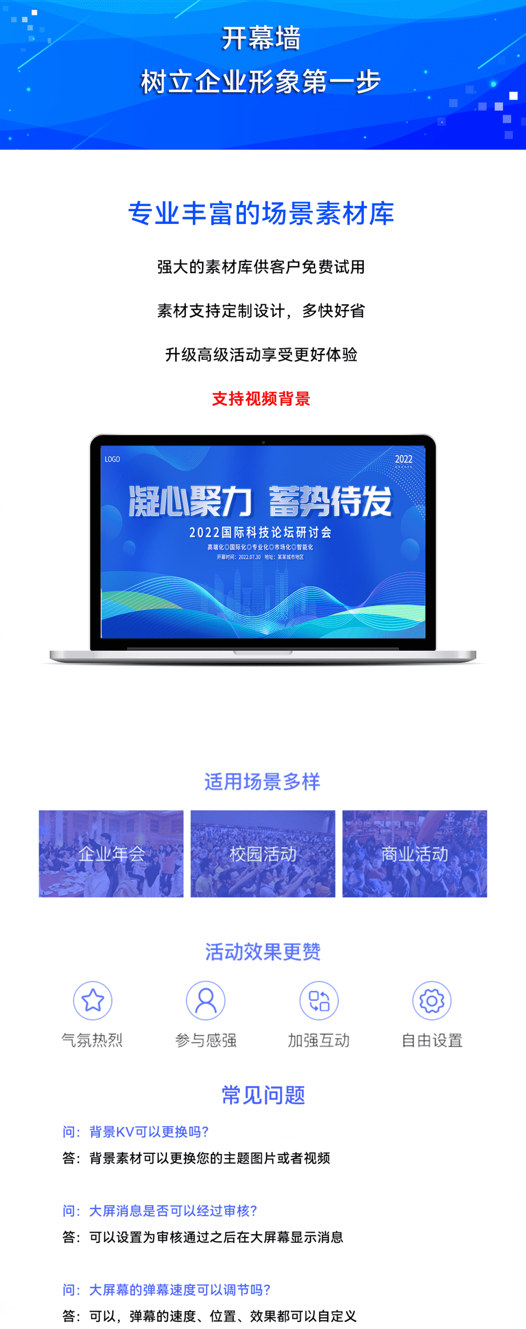 1-23122G333005a.png