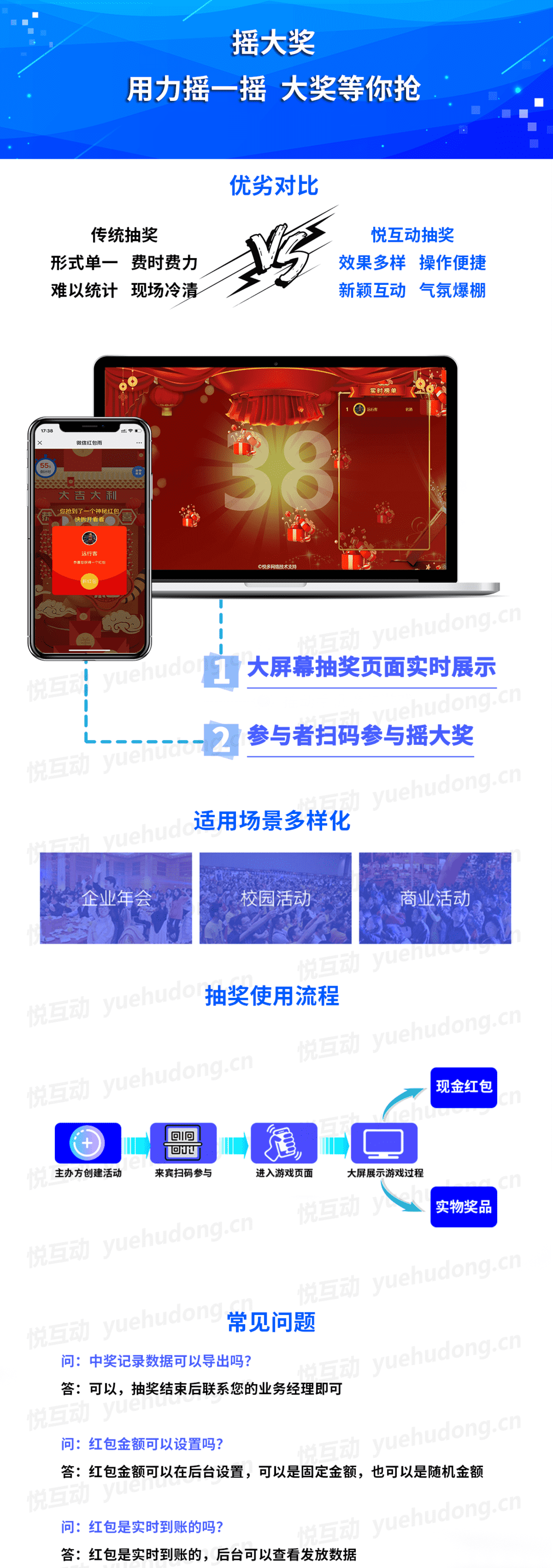 1-23122G34130N6.png