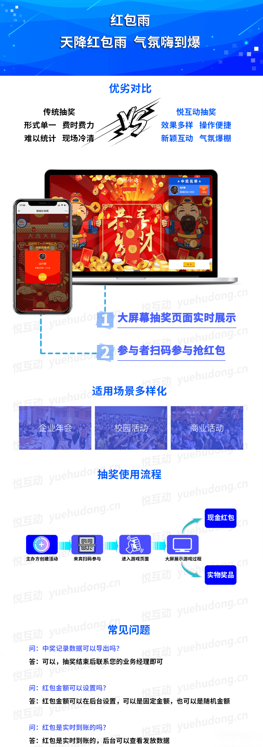 1-23122G343194Y.png