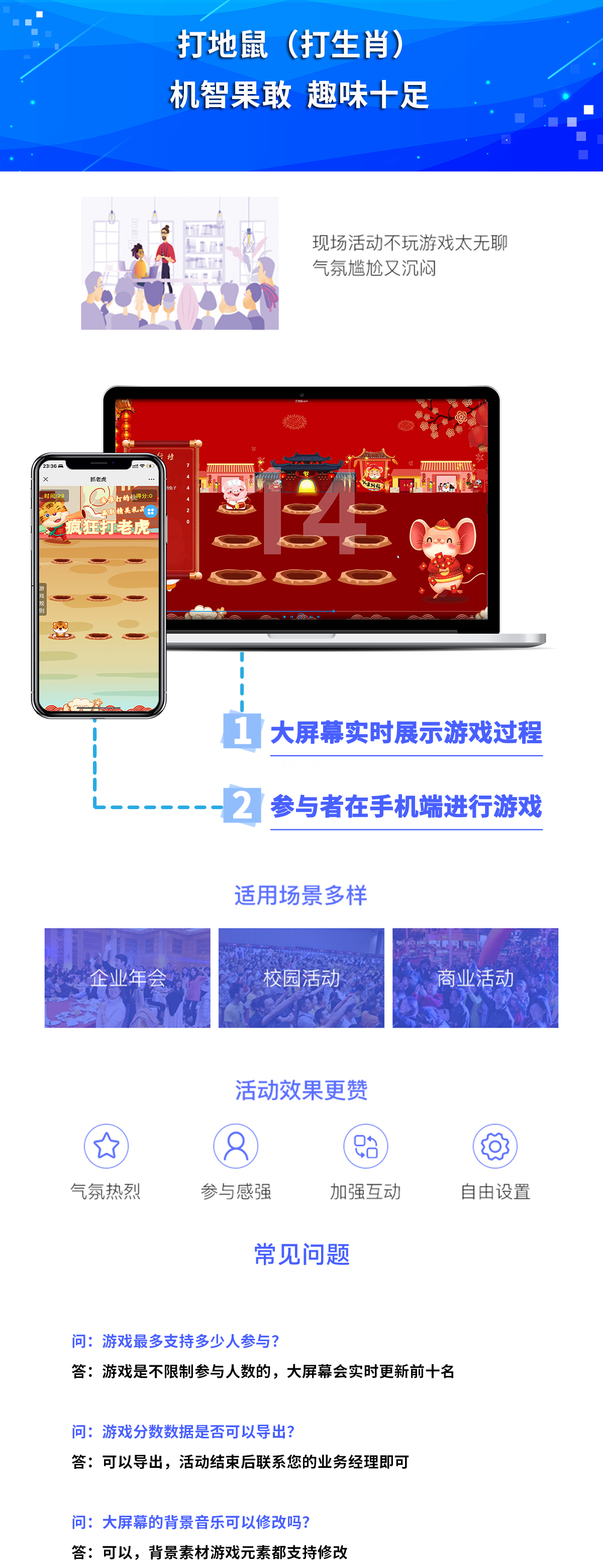 1-23122G40644F1.png