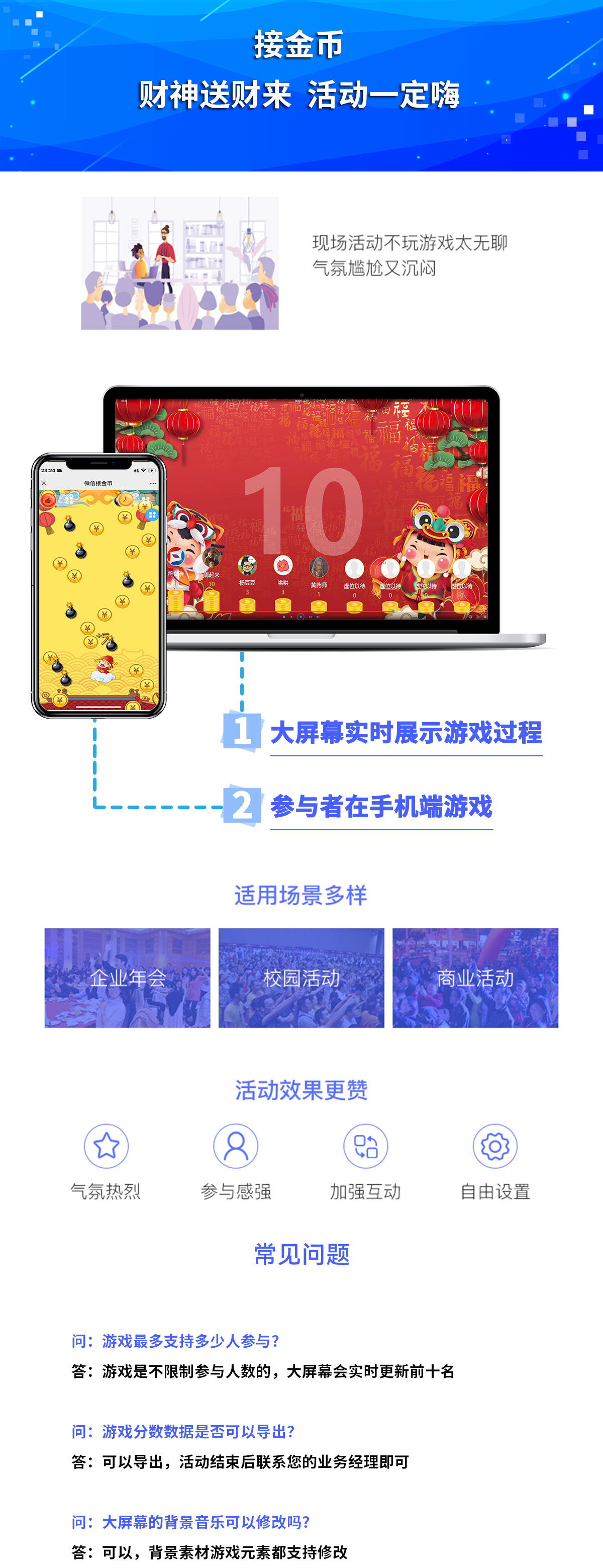 1-23122G40201455.png