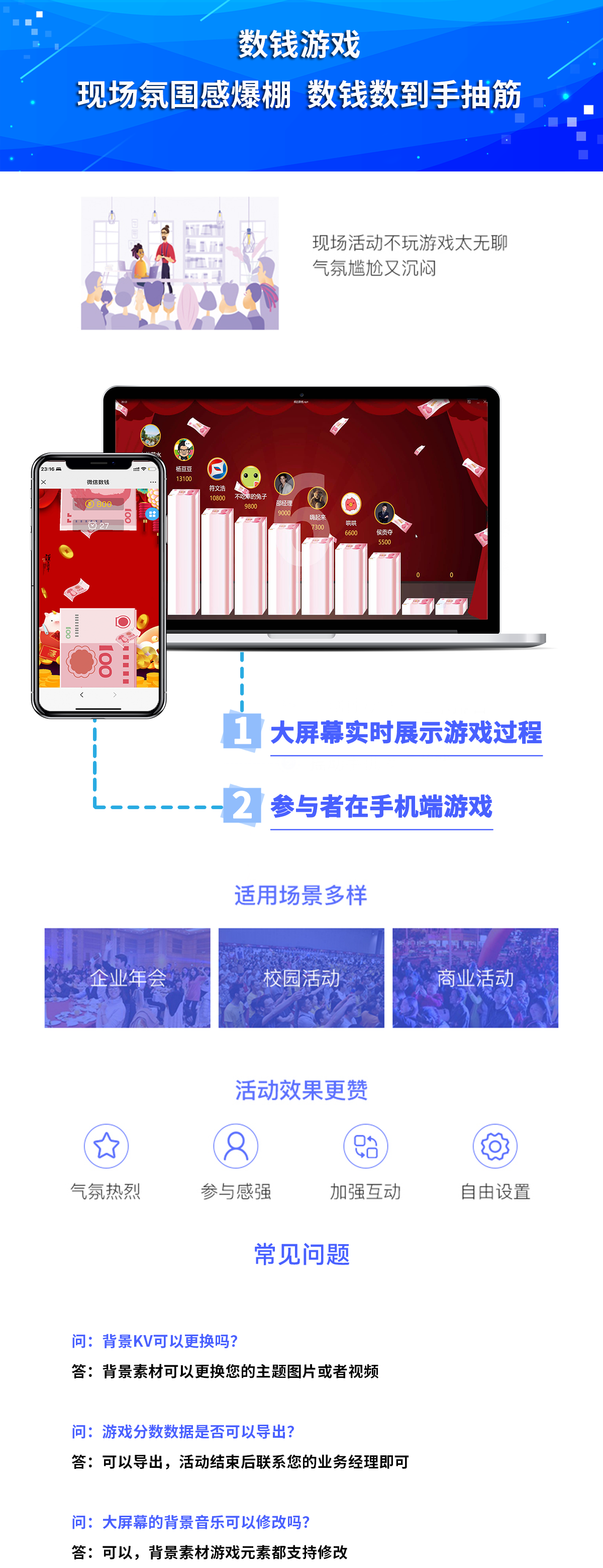1-23122G35Q42A.png