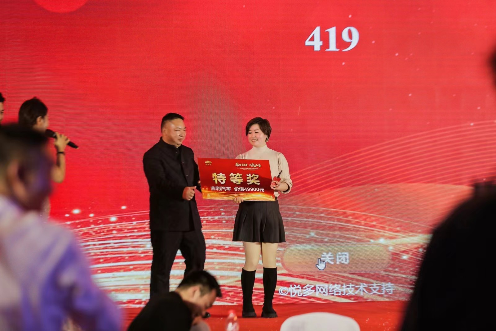 1-240316150P9E3.jpg