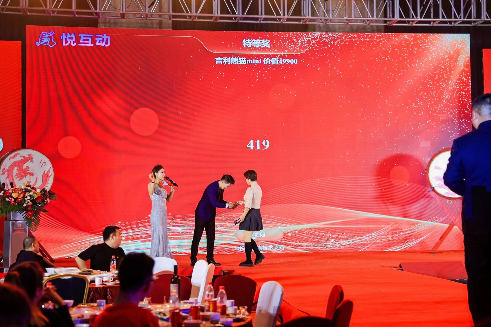 1-240316150Pa40.jpg