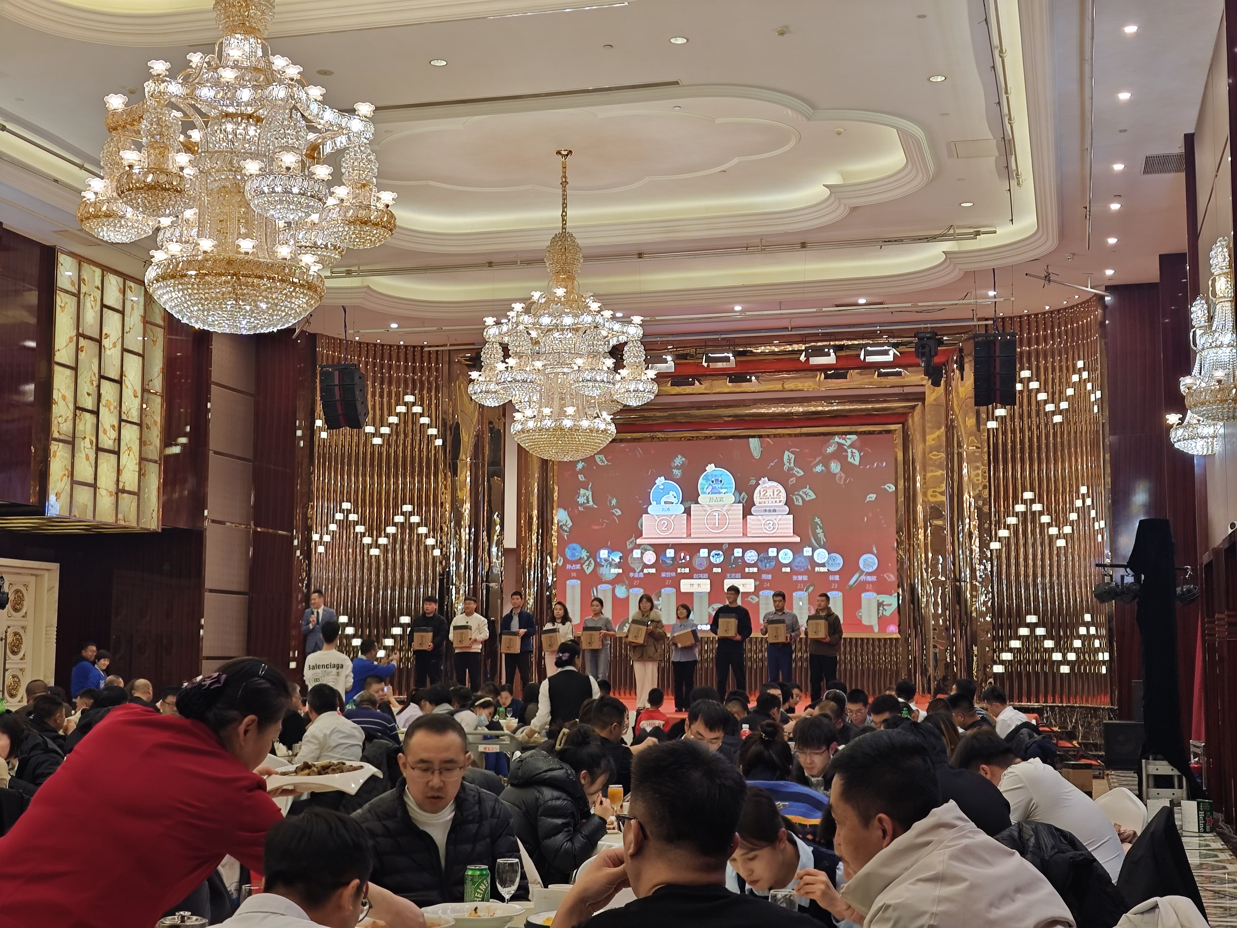 易车答谢1.jpg