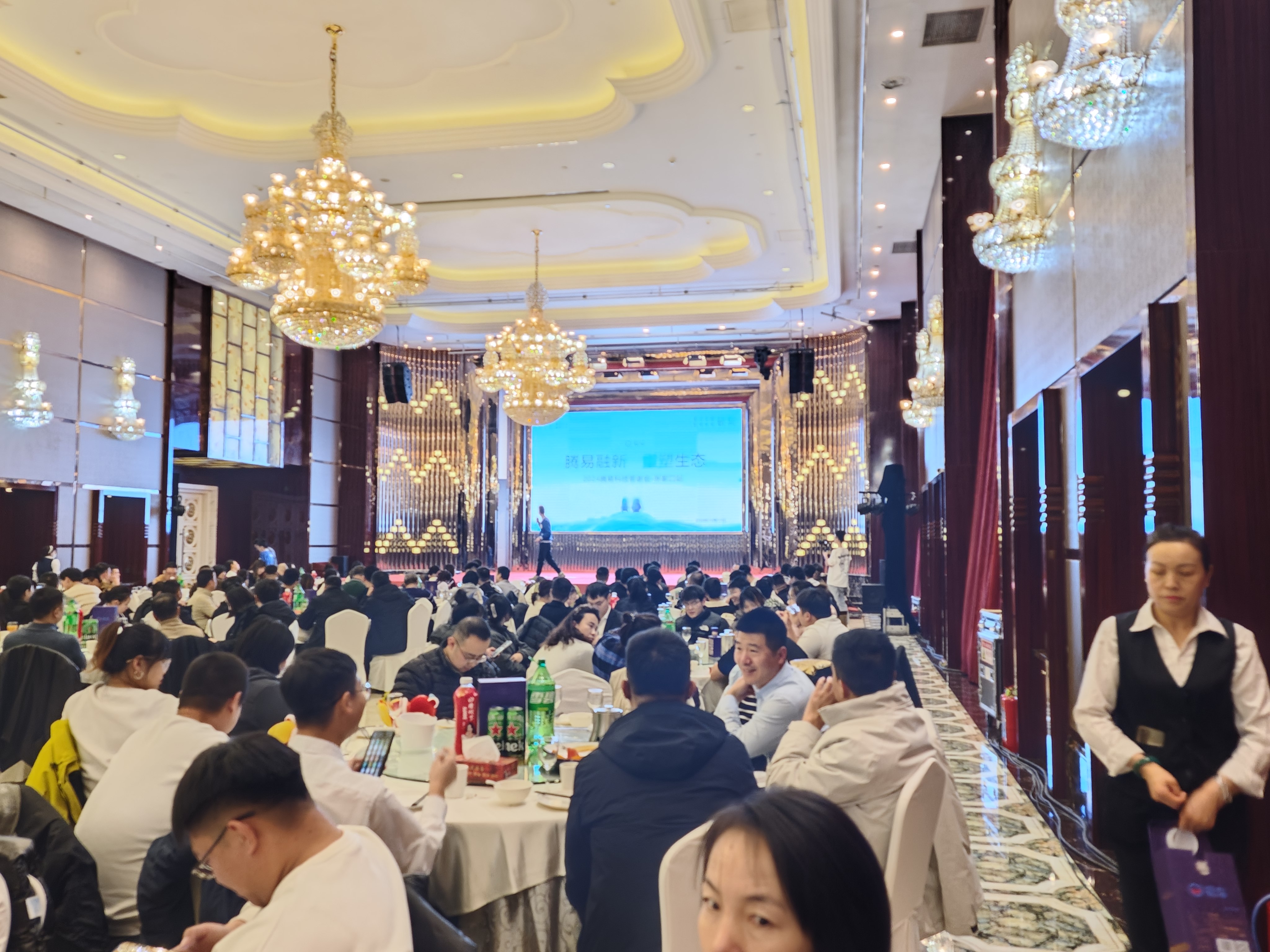 易车答谢2.jpg
