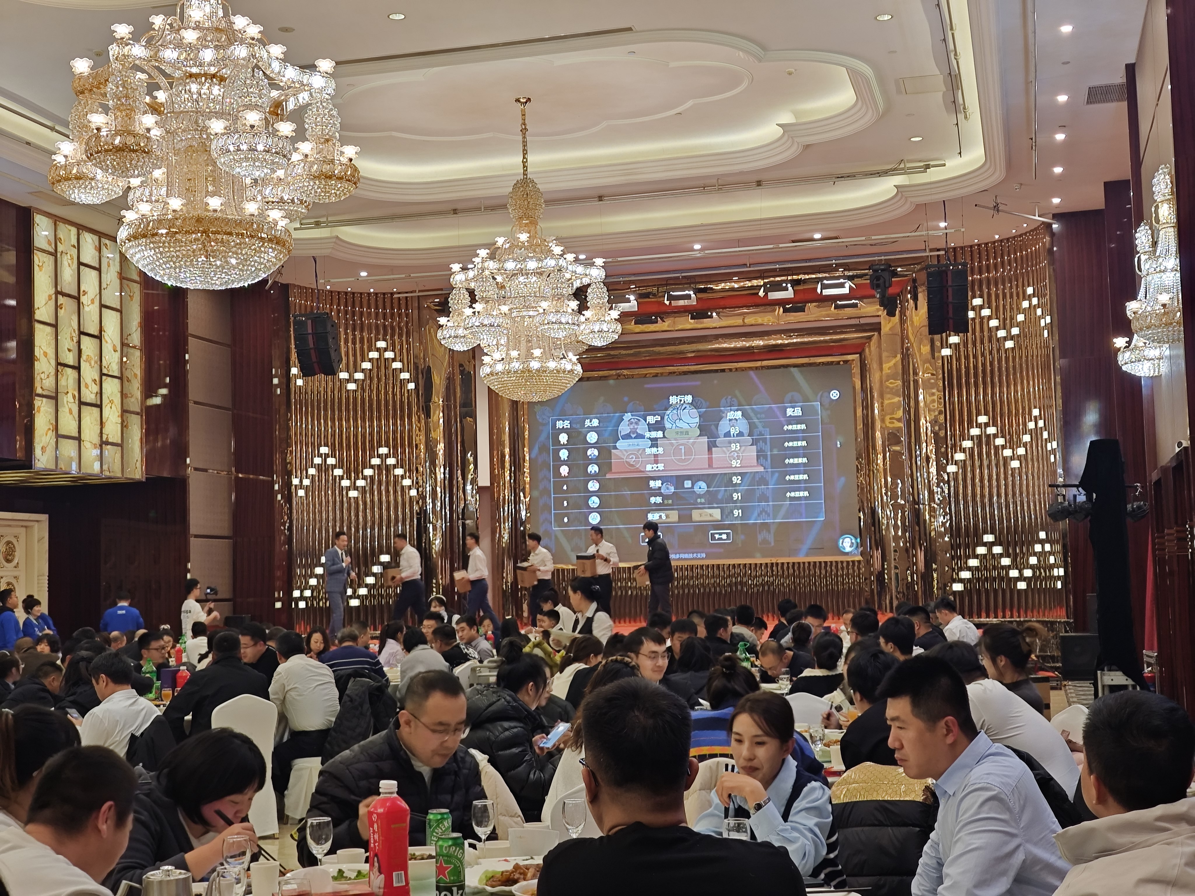 易车答谢4.jpg